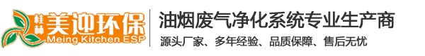 桂林美迎环保科技有限公司