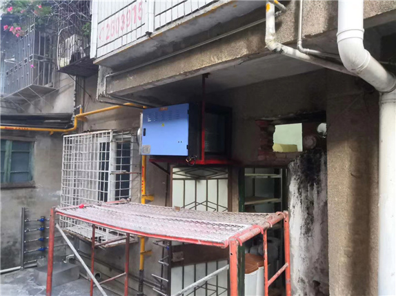 低排环保油烟净化器