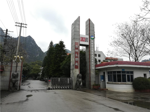 公司食堂油烟净化设备